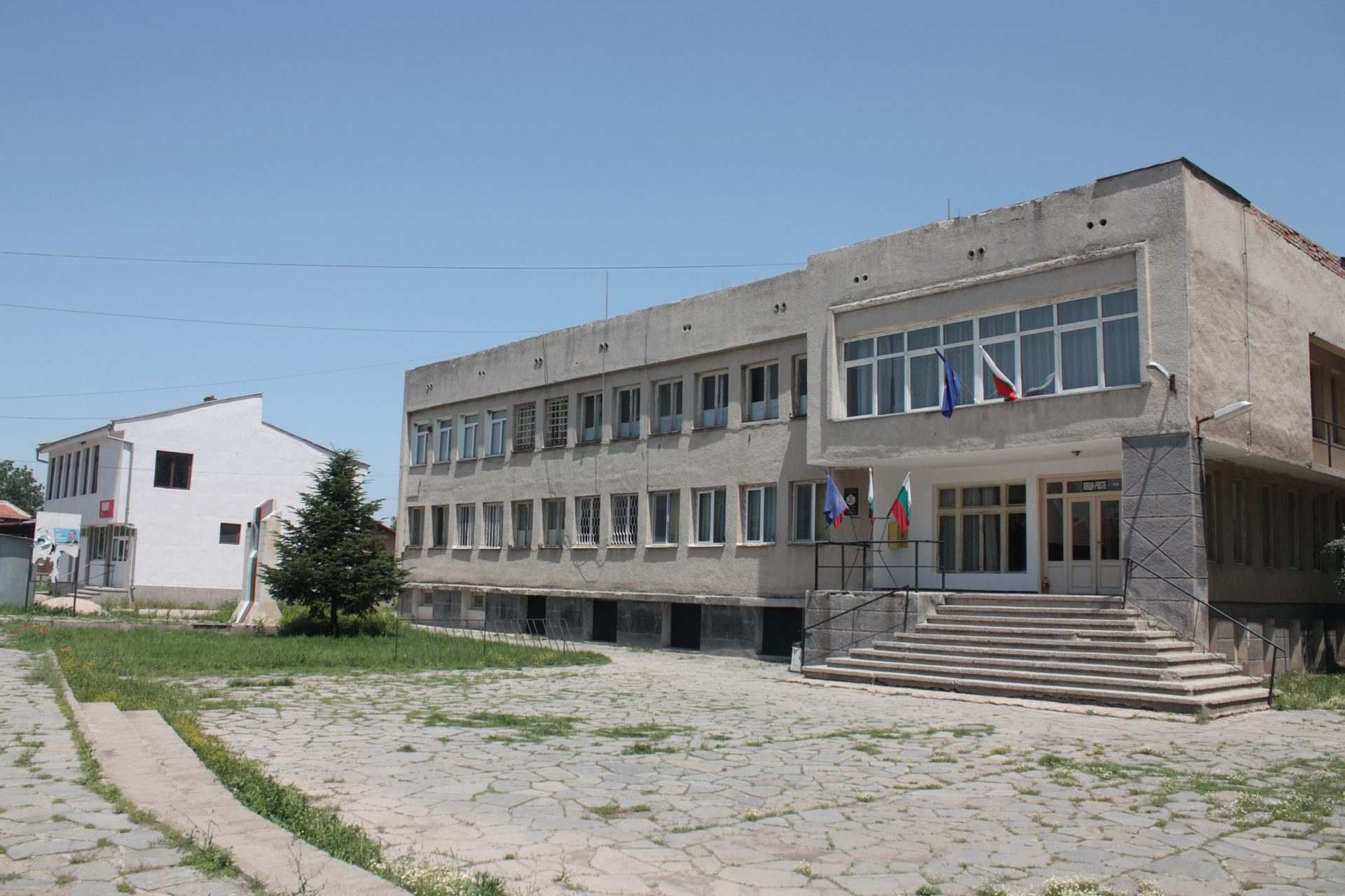 Малък чардак