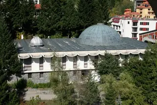 Планетариум - Смолян