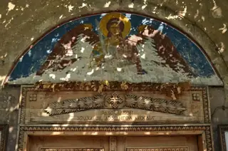 Църква "Св. Архангели Михаил и Гавраил" - Хасково