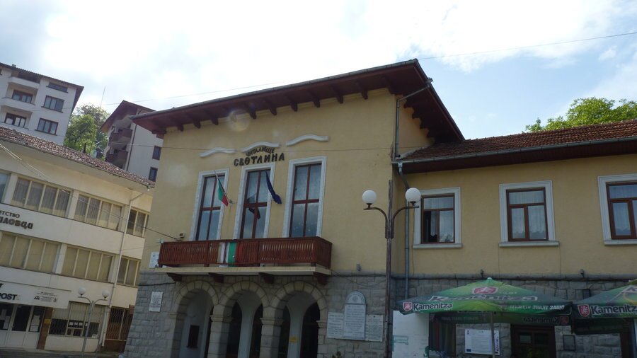 Народно читалище "Светлина" - Момчиловци