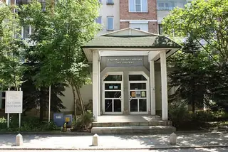 Художествена галерия "Кирил Петров" - Монтана