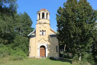 Църква "Света Неделя" - Сирищник