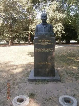 Паметник на Иван Вазов - Варна