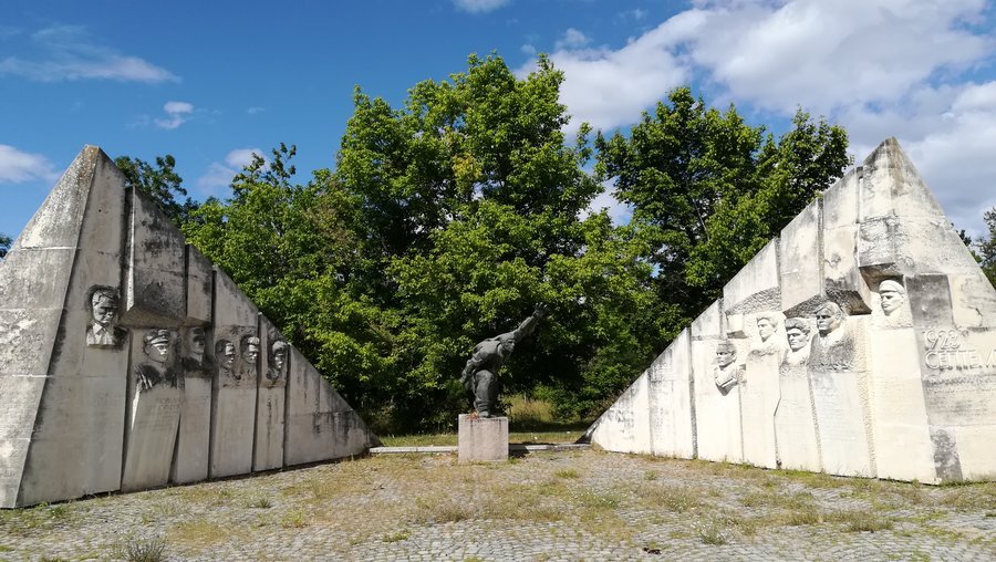 Мемориал на Първа средногорска чета