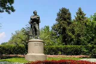 Паметник на Александър Сергеевич Пушкин - Бургас