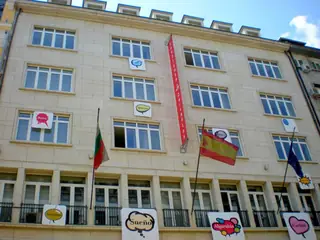 Институт Сервантес - София