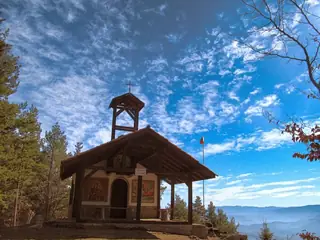 Елин връх - Велинград