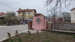 Площад "Княз Александър I Батенберг" - Сливница