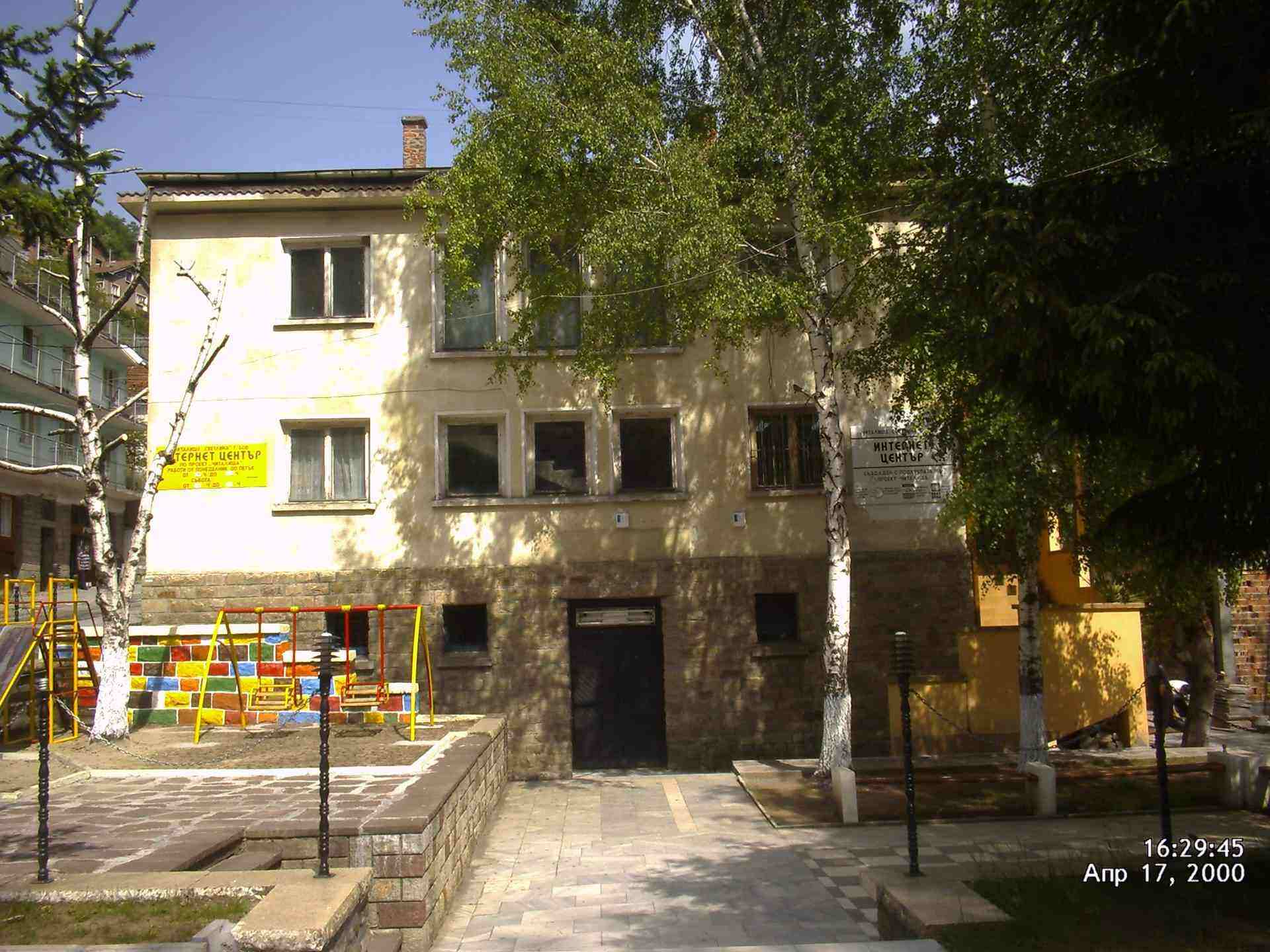 Гара Бов