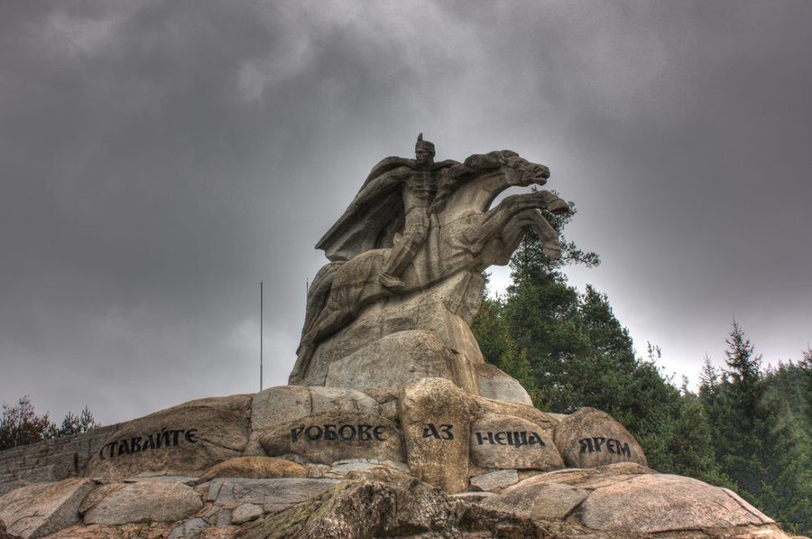 Паметник "Георги Бенковски" - Копривщица
