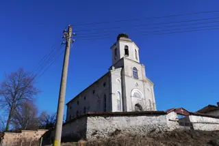 Храм "Св. възнесение Господне" - с.Маджаре
