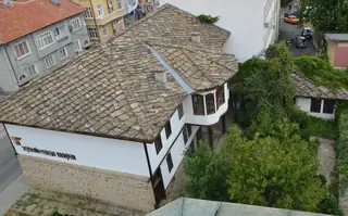 Къща-музей Икономовата къща - Дряново