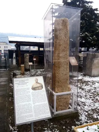 Комплекс антични каменни надписи - Троян