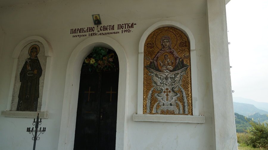 Параклис "Света Петка" - Асеновград