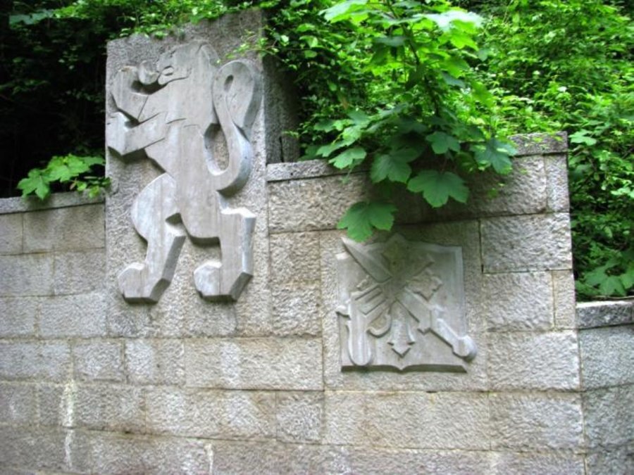 Лобното място на Сава Младенов