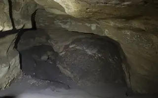 Футьовската пещера - Кърпачево