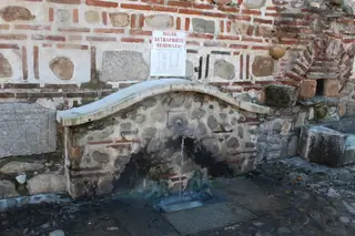 Минерална чешма "Дервиш баня" - Кюстендил