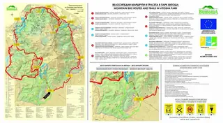 Веломаршрут "с. Ярлово - Букапреслапски проход - Орлекови кошари - Шумнатица - вр. Смильо - м. Градище - с. Ярлово"
