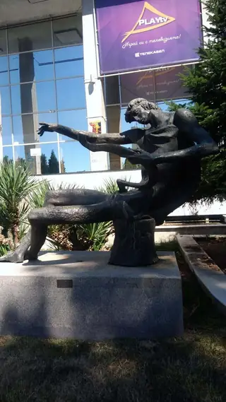 Статуя на Орфей - Пазарджик