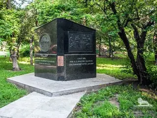 Паметник на победителите - София