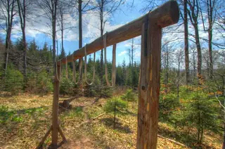 Екопътека "Узана"