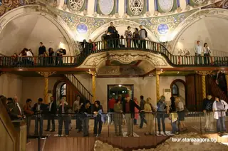 Архитектурен комплекс "Музей на религиите" - Стара Загора