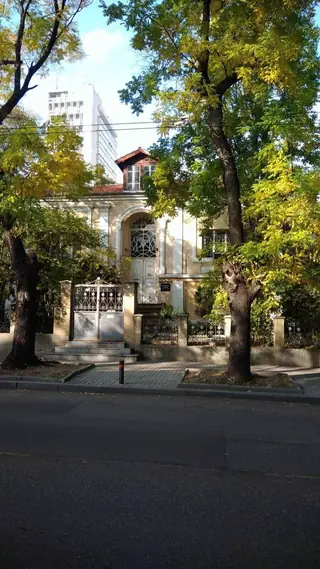 Шахановата къща - Стара Загора