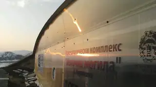 Комплекс "Източна могила" - Нова Загора