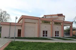 Народно читалище "Възраждане 1932" - Бойчиновци