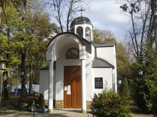 Храм "Св. Георги Софийски Най-нови" - София