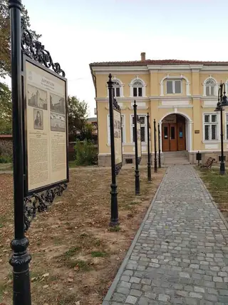 Алея на дарителите - Севлиево