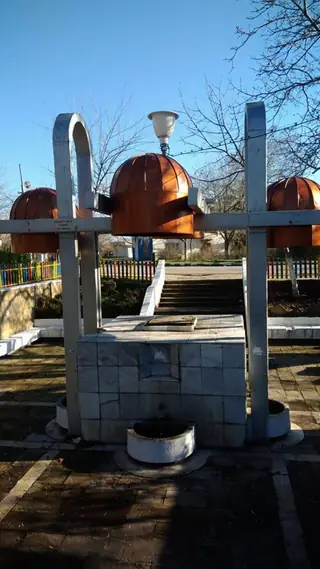 Чешма - с.Кабиле