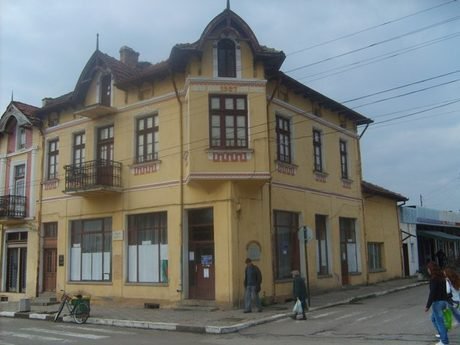 Къща-музей "Райко Даскалов" - Бяла черква