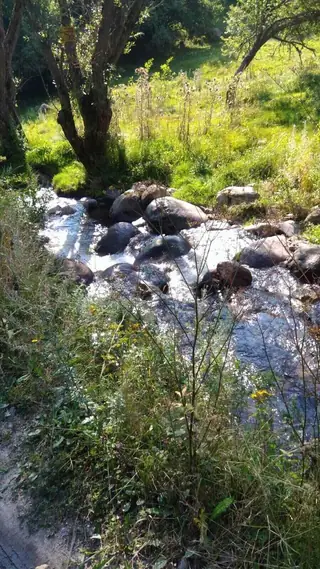 Фотинска река - с.Фотиново