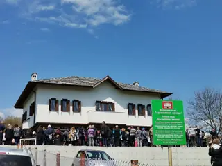 Фолклорна къща "Гърнатскине конаци"