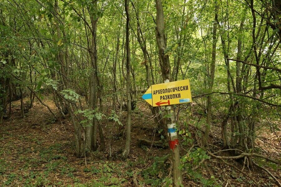 Късноантична крепост и Килифаревски манастир (стар)