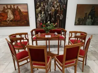 Исторически музей - Павликени