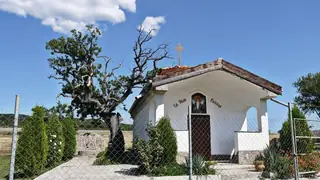 Параклис "Св. Иван Рилски" - Старо село