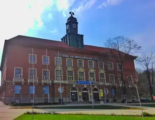 Минна дирекция - Перник