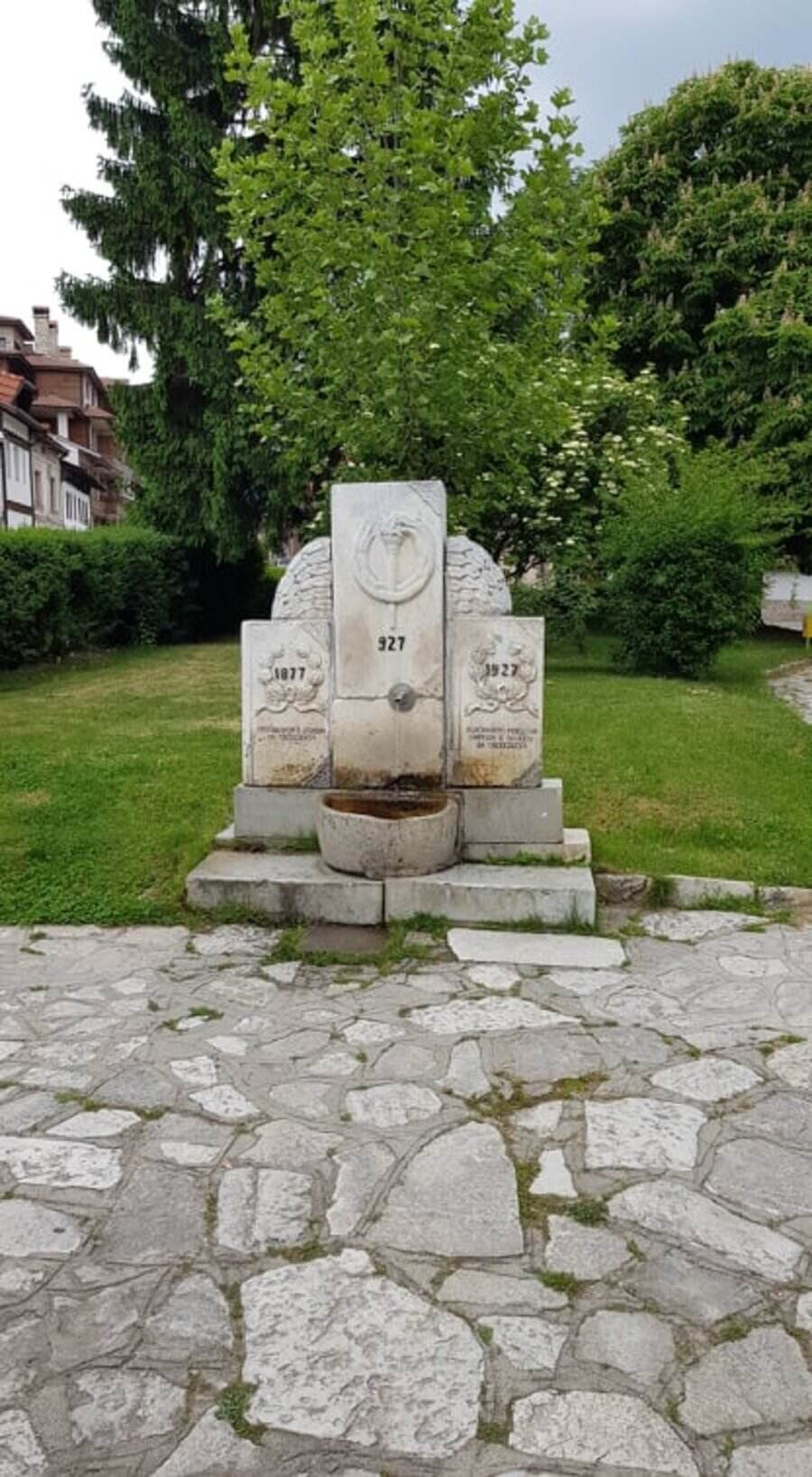 Царската чешма на Симеон Велики - Разлог