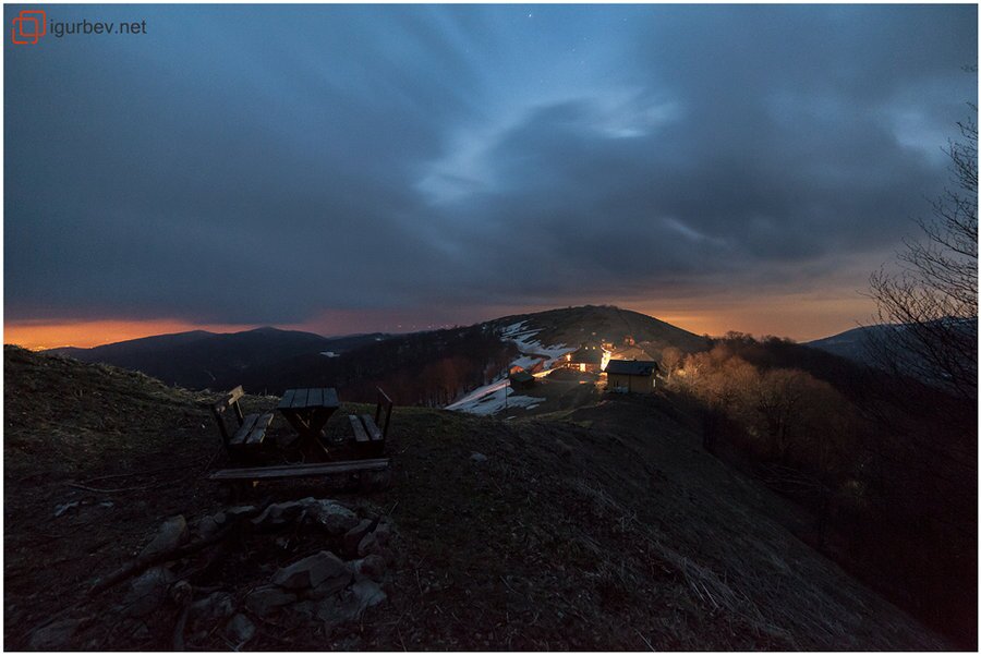 Хижа "Мазалат"