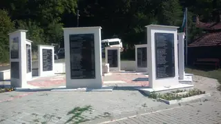 Кромлех "Стените на храбростта" - Трявна