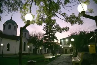 Църква "Свети Пророк Илия" - Севлиево