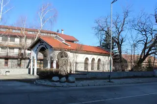Храм "Св. св. Петър и Павел" - Банско