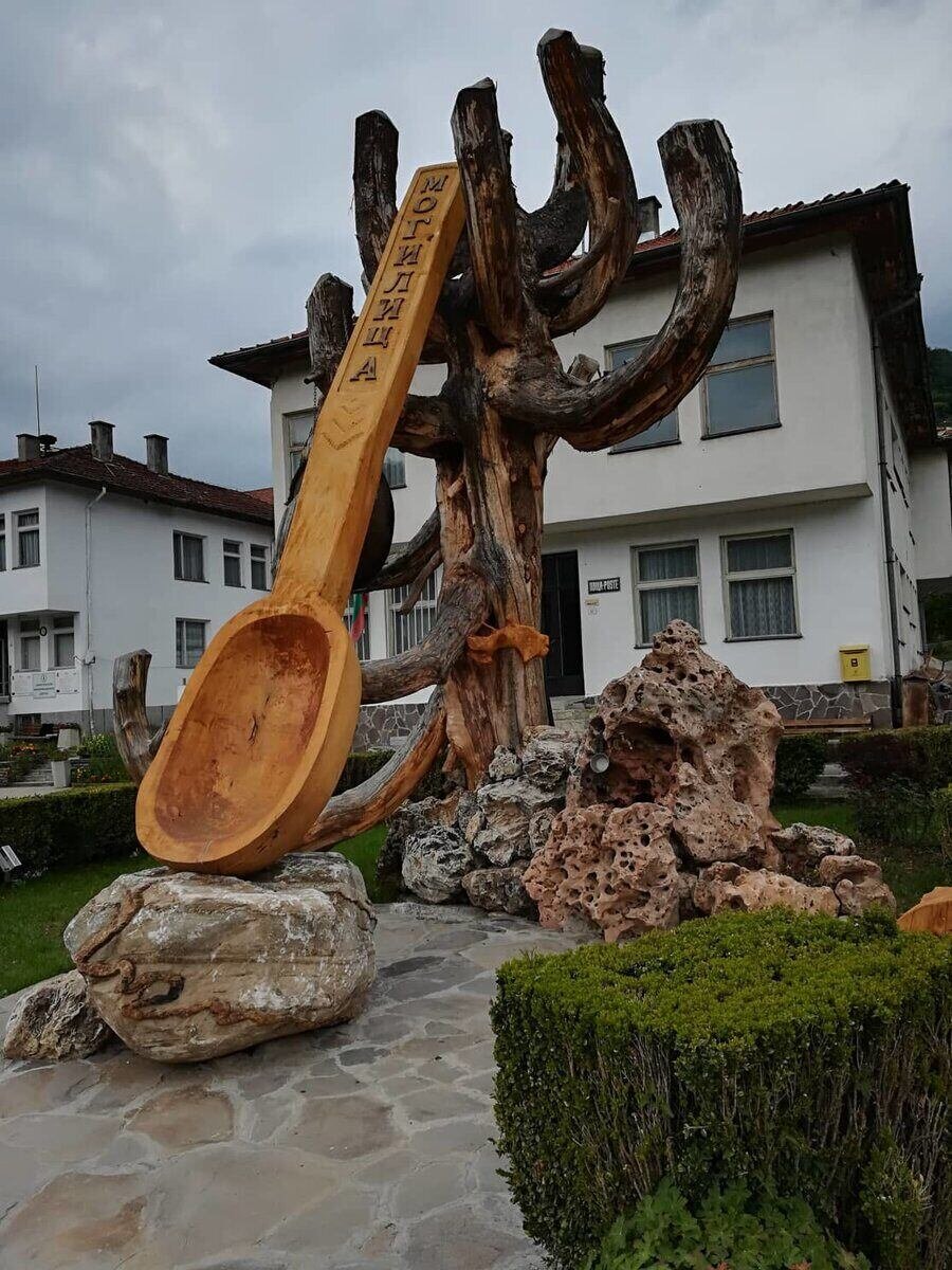 Чешма - Дървената лъжица - с.Могилица