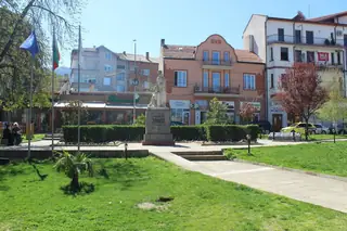 Площад "Македония" - Петрич