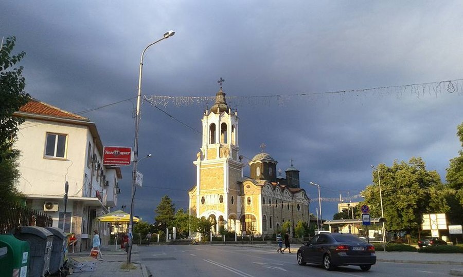 Площад "Свобода" - Свищов