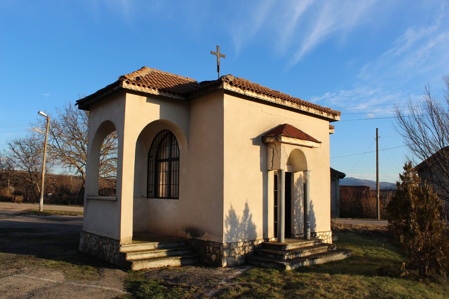 Параклис "Св.Георги" - Лобош