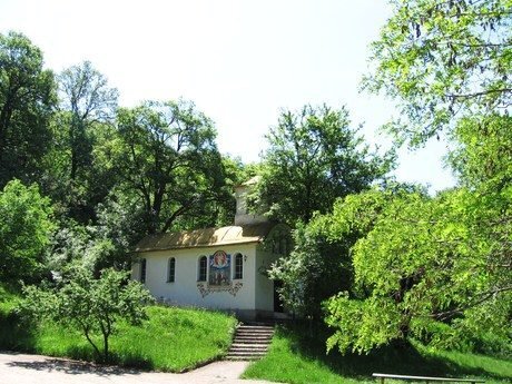 Радомирски манастир "Възнесение Господне" - Радомир