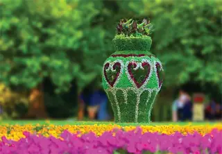 Младежки парк - Русе